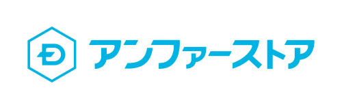アンファーストア